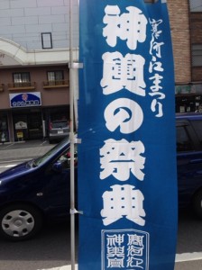 image00 のコピー